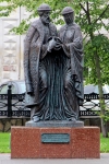Памятник Петру и Февронии В Туле