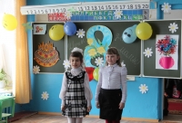 reg-school.ru/tula/kurkino/knosh/news/201503268martotchimage007.jpg