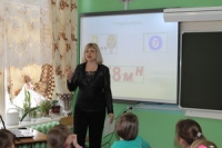 reg-school.ru/tula/kurkino/knosh/news/IMG_5516.JPG