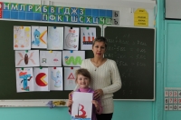 reg-school.ru/tula/kurkino/knosh/news/imsge005.jpg