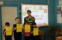reg-school.ru/tula/kurkino/knosh/news/imsge009.jpg