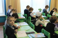 reg-school.ru/tula/kurkino/knosh/news/20150331slovaotkrurokIMG_5125.JPG