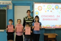 reg-school.ru/tula/kurkino/knosh/news/20150331ABVGDIMG_5723.JPG