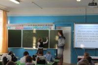 reg-school.ru/tula/kurkino/knosh/news/20150331slovaotkrurokIMG_5149.JPG