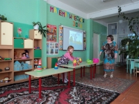 reg-school.ru/tula/kurkino/knosh/news/20150402otkrzanDSC02119.JPG