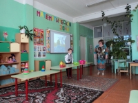 reg-school.ru/tula/kurkino/knosh/news/20150402otkrzanDSC02121.JPG