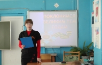 reg-school.ru/tula/kurkino/knosh/news/ij001.jpg