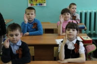 reg-school.ru/tula/kurkino/knosh/news/20150415_Tropoi_pamyati_3.JPG