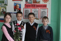 reg-school.ru/tula/kurkino/knosh/news/20150415_Urok_70-let_pobedi_3.JPG